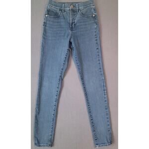 Express 0R High Rise Hyper Stretch Skinny Jeans Dark Wash GUC